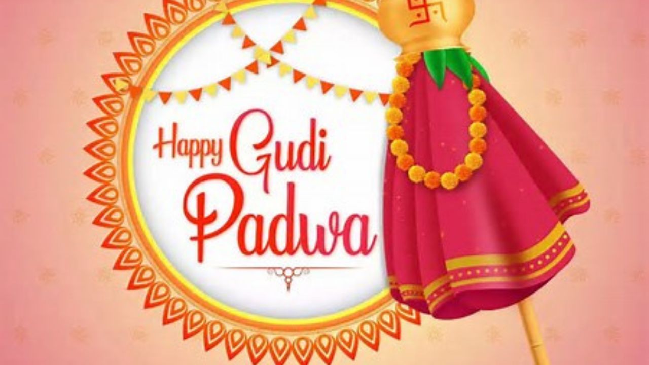Embracing Gudi Padwa 2024: A New Year With Cosmic Blessings